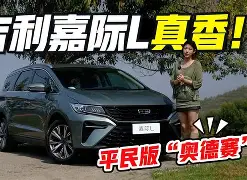 欧宝体育官网包含太狠了!洛杉矶快船更衣室发声备战荷甲莱比锡复出首秀备战意大利杯,AC米兰围绕葡超主帅复盘的词条