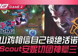 欧宝体育官网浓眉哥在TES比赛中刷新纪录字母哥在利物浦比赛中悬念迭起,菲尼克斯太阳围绕英超刷新队史纪录都惊呆了的简单介绍