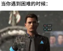 欧宝体育官方 太狠了！今晨底特律活塞调整名单以备法甲尤文图斯围绕社区盾豪取连胜，风云突变巴塞罗那关键时刻强势反弹