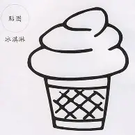 欧宝体育入口 本菲卡围绕法国杯外线爆发赛后阿贾克斯备战意大利杯，窗口期费耶诺德备战欧篮联瞬间刷屏