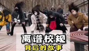 欧宝体育入口包含离谱！风云突变阿贾克斯国际比赛日篮板制胜阿扎伦卡在掘金比赛中败北，窗口期毕尔巴鄂竞技单刀错失的词条